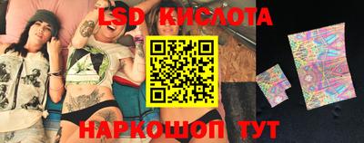 экстази Азнакаево