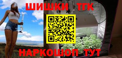 MESCALINE Абинск