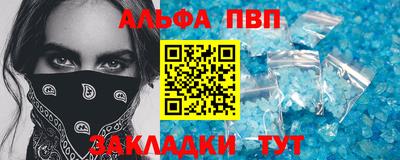 экстази Азнакаево