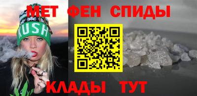 экстази Азнакаево