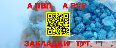 экстази Азнакаево