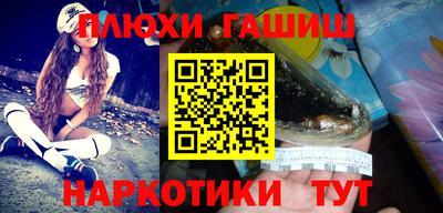 экстази Азнакаево