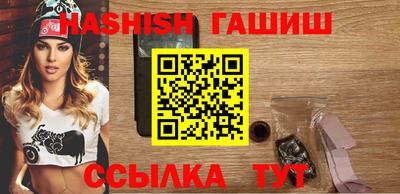 экстази Азнакаево