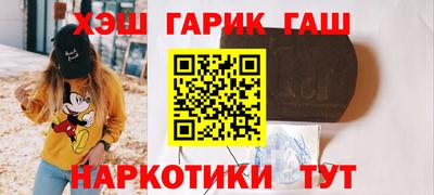 экстази Азнакаево