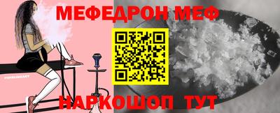 экстази Азнакаево