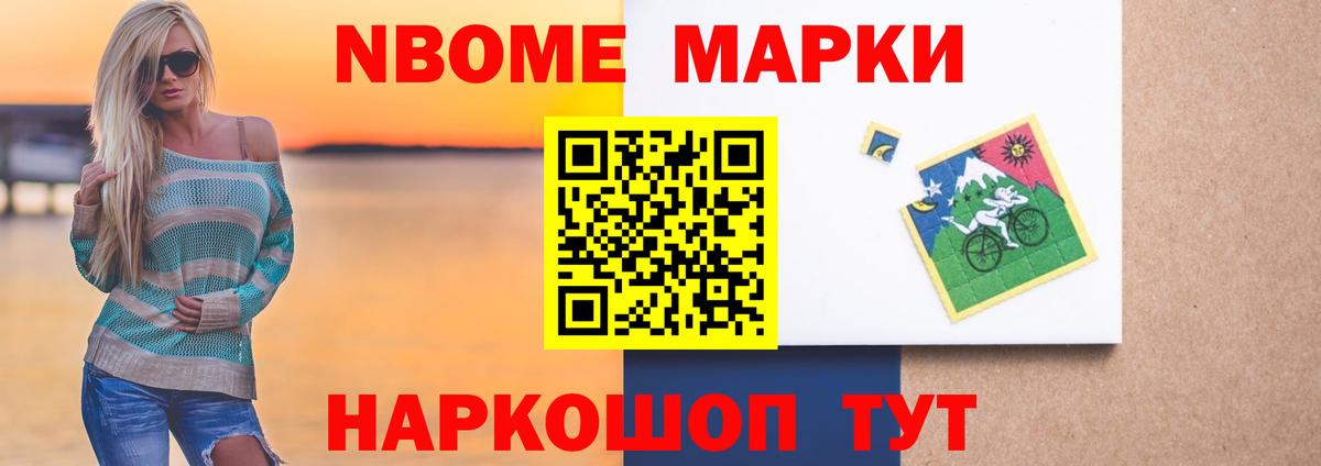 Лсд 25 экстази кислота Алейск